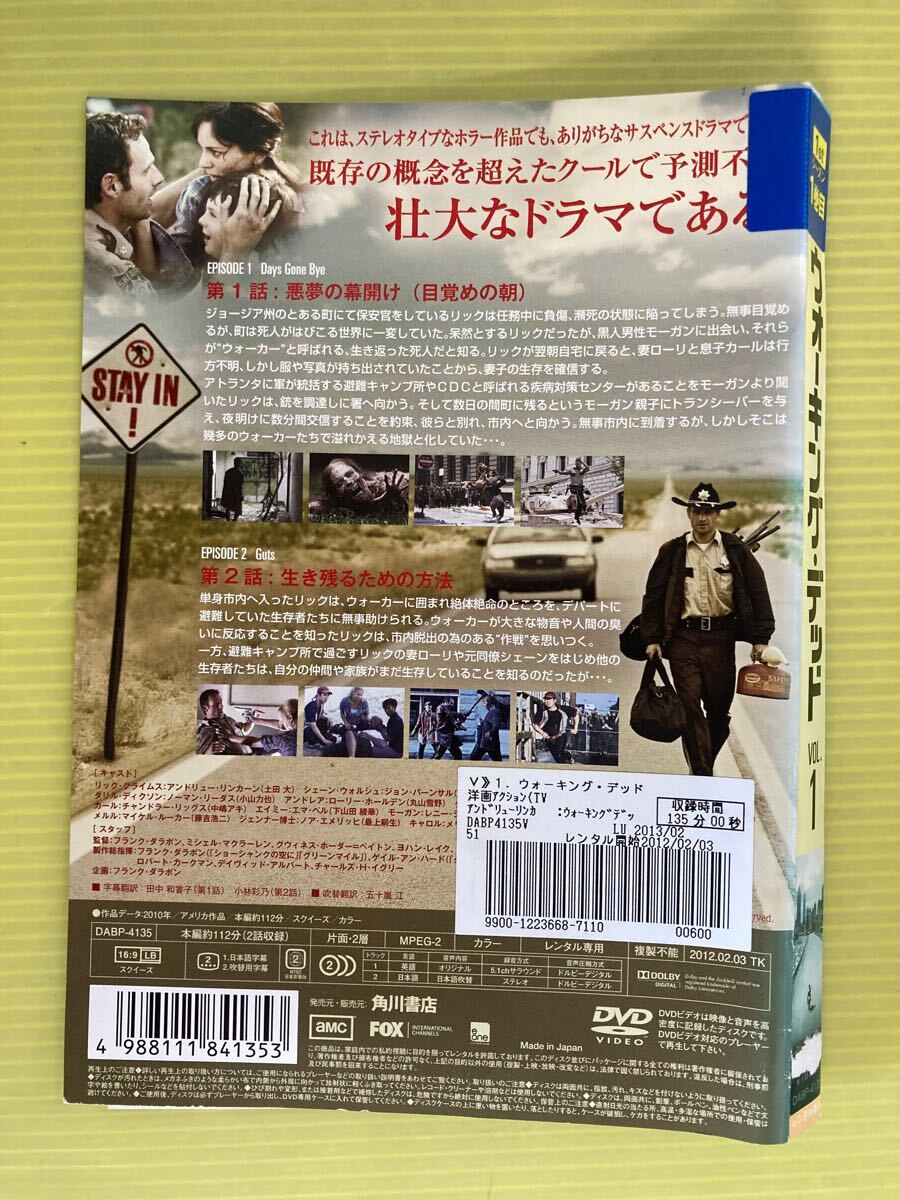 ウォーキング・デッド シーズン1〜11(ファイナル) 84巻全巻 ウォーキング・デッド シーズン1〜11(ファイナル) 84巻全巻