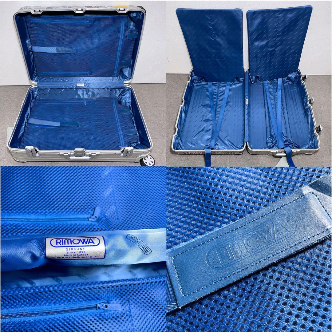 RIMOWA リモワ TOPAS トパーズ 932 70 ジュラルミン 4輪 82L RIMOWA リモワ TOPAS トパーズ 932 70 ジュラルミン 4輪 82L