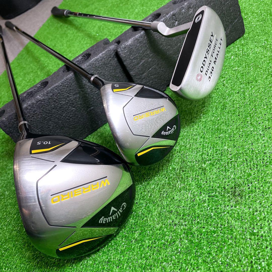 Callaway WARBIRD メンズゴルフクラブセット 10本 右 R|Yahoo Callaway WARBIRD メンズゴルフクラブセット 10本 右 R|Yahoo