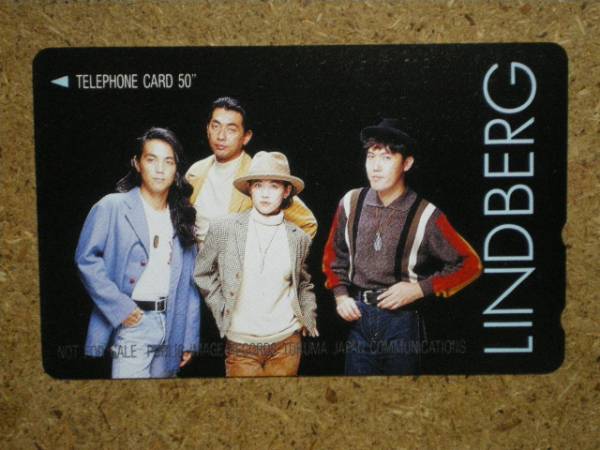 watas・渡瀬麻紀 LINDBERG レコード協会 抽プレ B テレカ_画像1