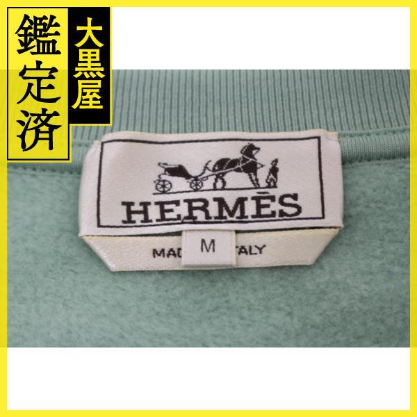 item_image_9