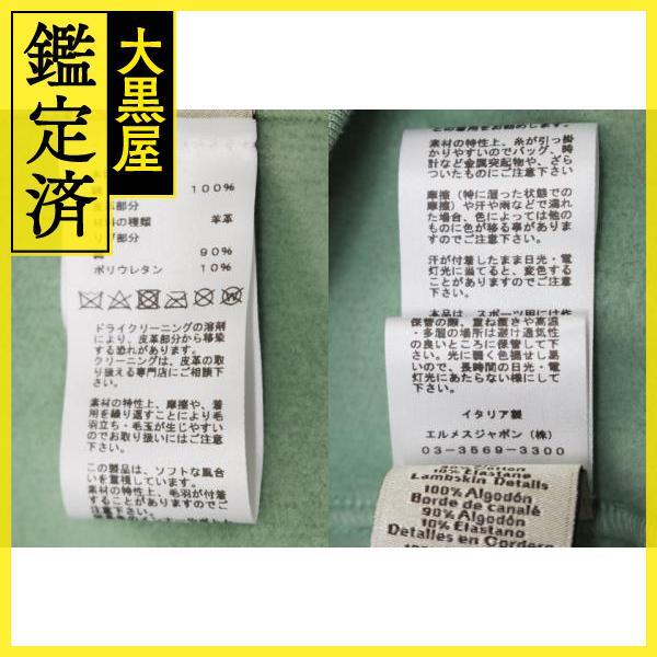 item_image_10