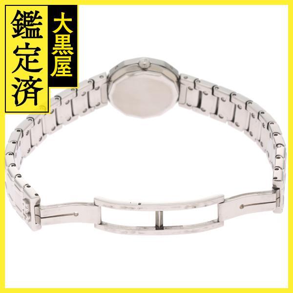  Corum Admiral z cup 24.830.20 [200]