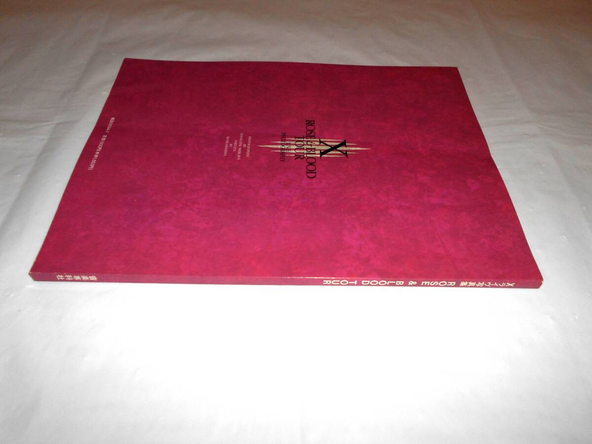 X-JAPAN ライブ寫真集 ROSE＆BLOOD TOUR　ARENA37℃臨時(shí)増刊 YOSHIKI　HIDE