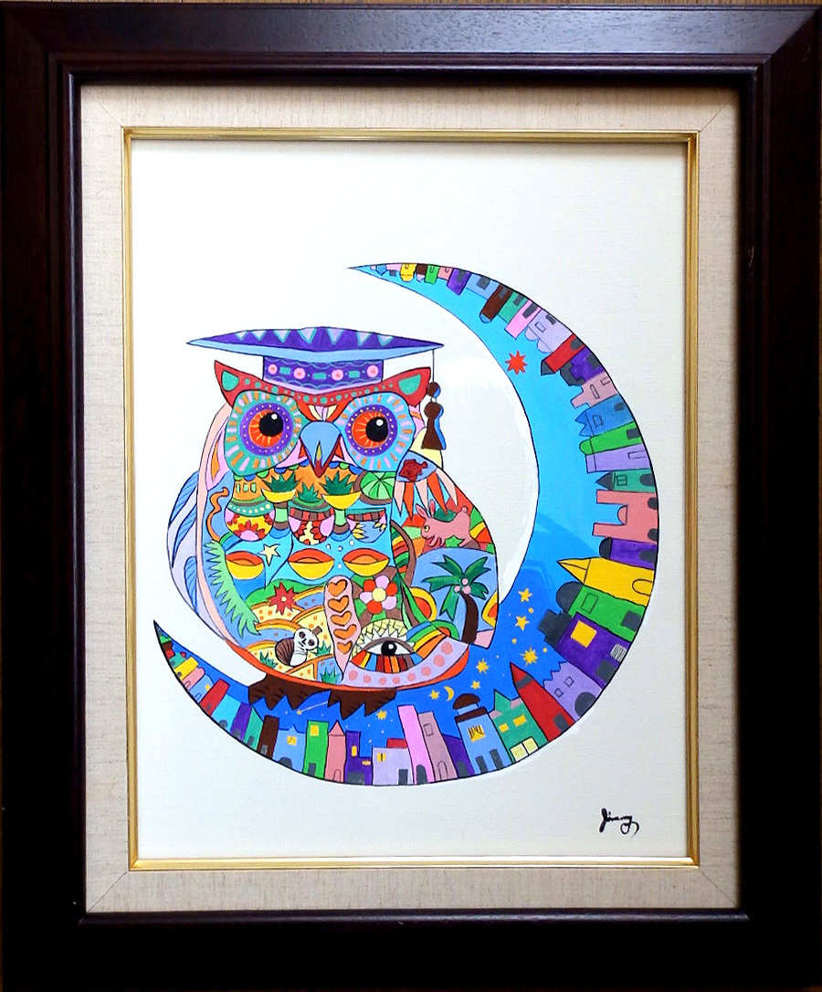 絵画/模写/ジミー大西/フクロウ/サイン有/キャンバスF5/額縁 絵画/模写/ジミー大西/フクロウ/サイン有/キャンバスF5/額縁