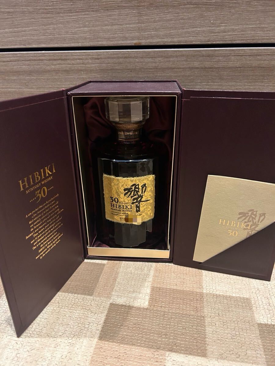 1円〜サントリー 響 30年 700ml 43% 冊子 箱 SUNTORY 1円〜サントリー 響 30年 700ml 43% 冊子 箱 SUNTORY