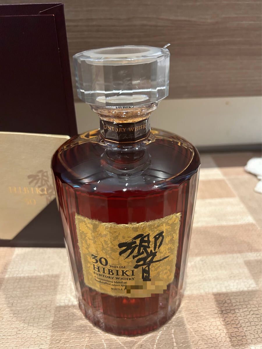 1円〜サントリー 響 30年 700ml 43% 冊子 箱 SUNTORY 1円〜サントリー 響 30年 700ml 43% 冊子 箱 SUNTORY