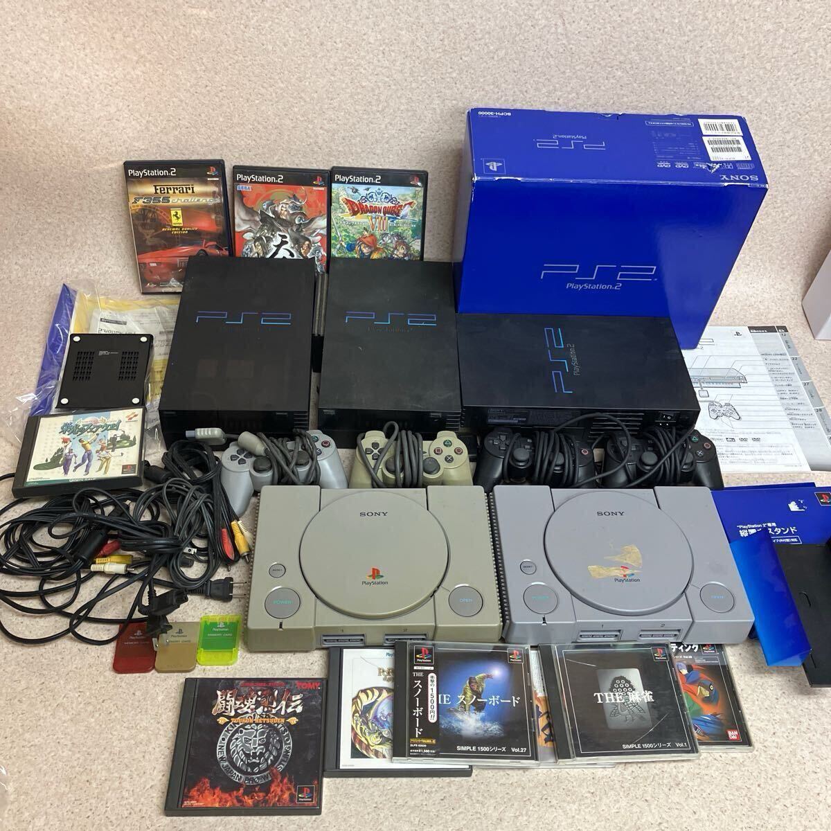 Z3318 ゲーム まとめ プレステ PS プレステ2 PS2 本体 ソフト Z3318 ゲーム まとめ プレステ PS プレステ2 PS2 本体 ソフト