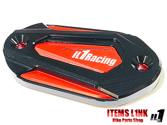 LK19-22RD フロントブレーキ マスターシリンダー カバー アルミ制 レッド ニンジャ250 ニンジャ400 Z250 Z400 Ninja専用