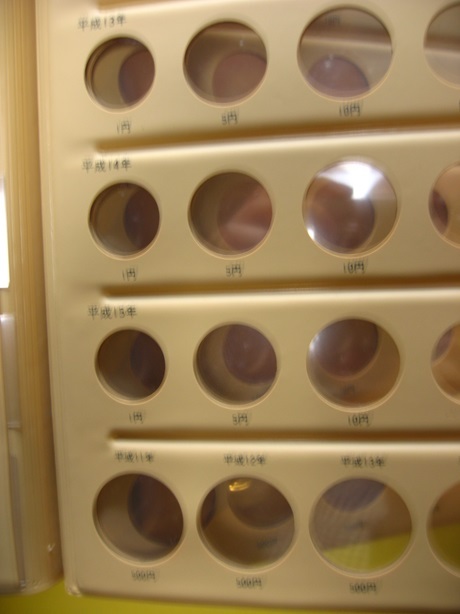 ☆現(xiàn)行　昭和?平成コインアルバム《2冊》 　茶　　普通品～美品
