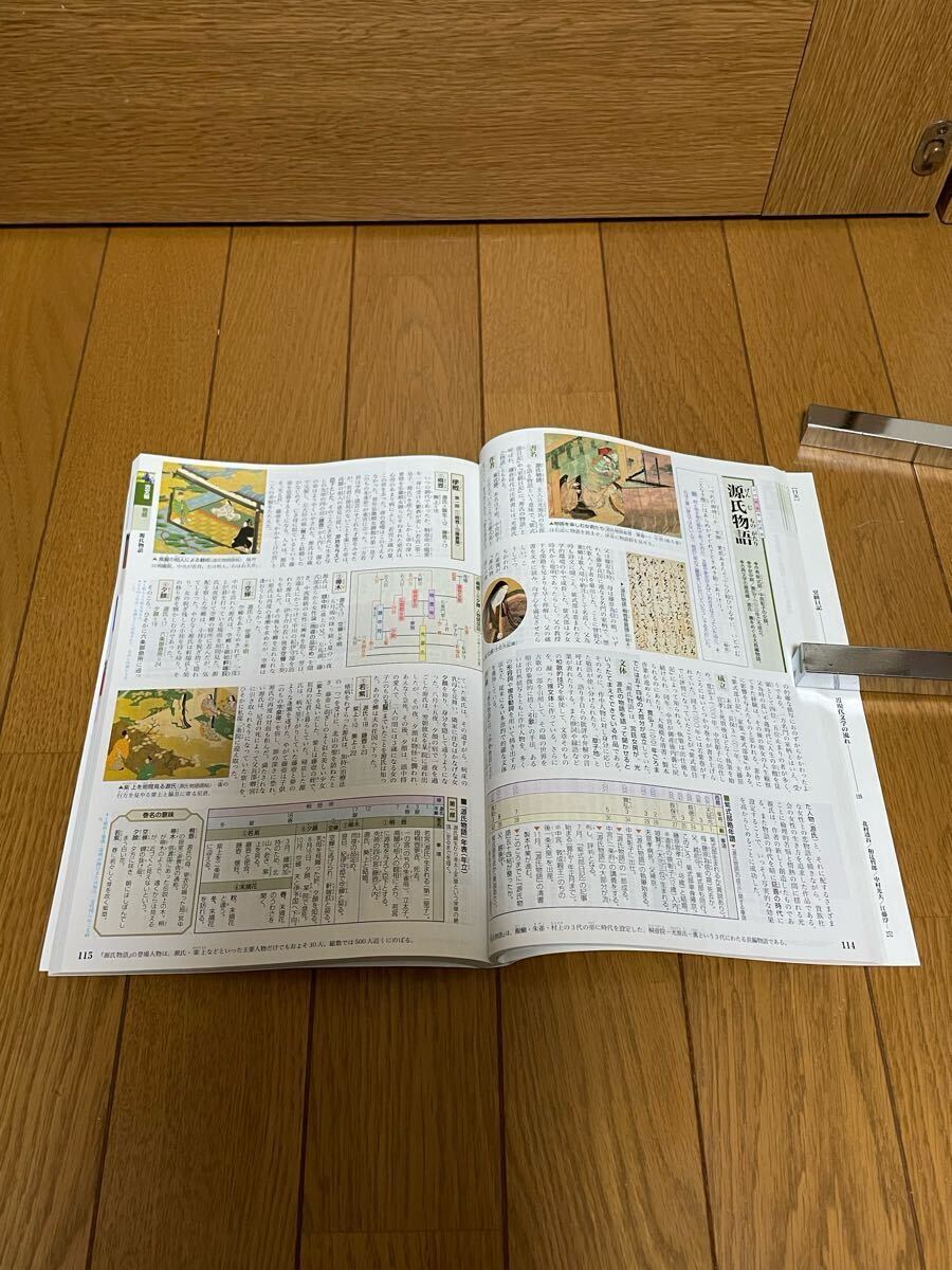 item_image_6