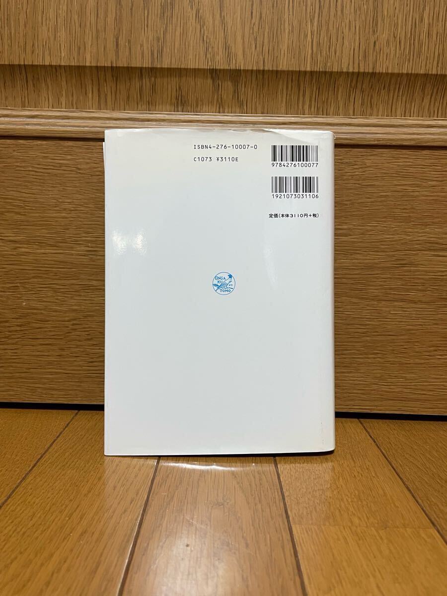 item_image_3