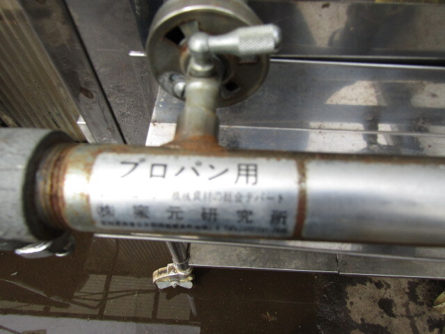 大判焼き 今川焼き器 業務用 中古品 LPガス用 プロパンガス用 大判焼き 今川焼き器 業務用 中古品 LPガス用 プロパンガス用