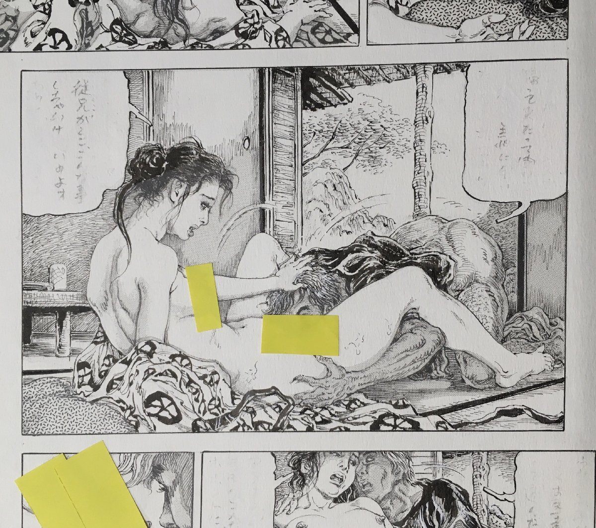 真作保証『笠間しろう 熟女ものがたり直筆原畫 畫稿 4枚 直筆サイン入 扉絵含む』検)伊藤晴雨 小妻容子 前田壽安 ケン月影 官能劇畫 緊縛
