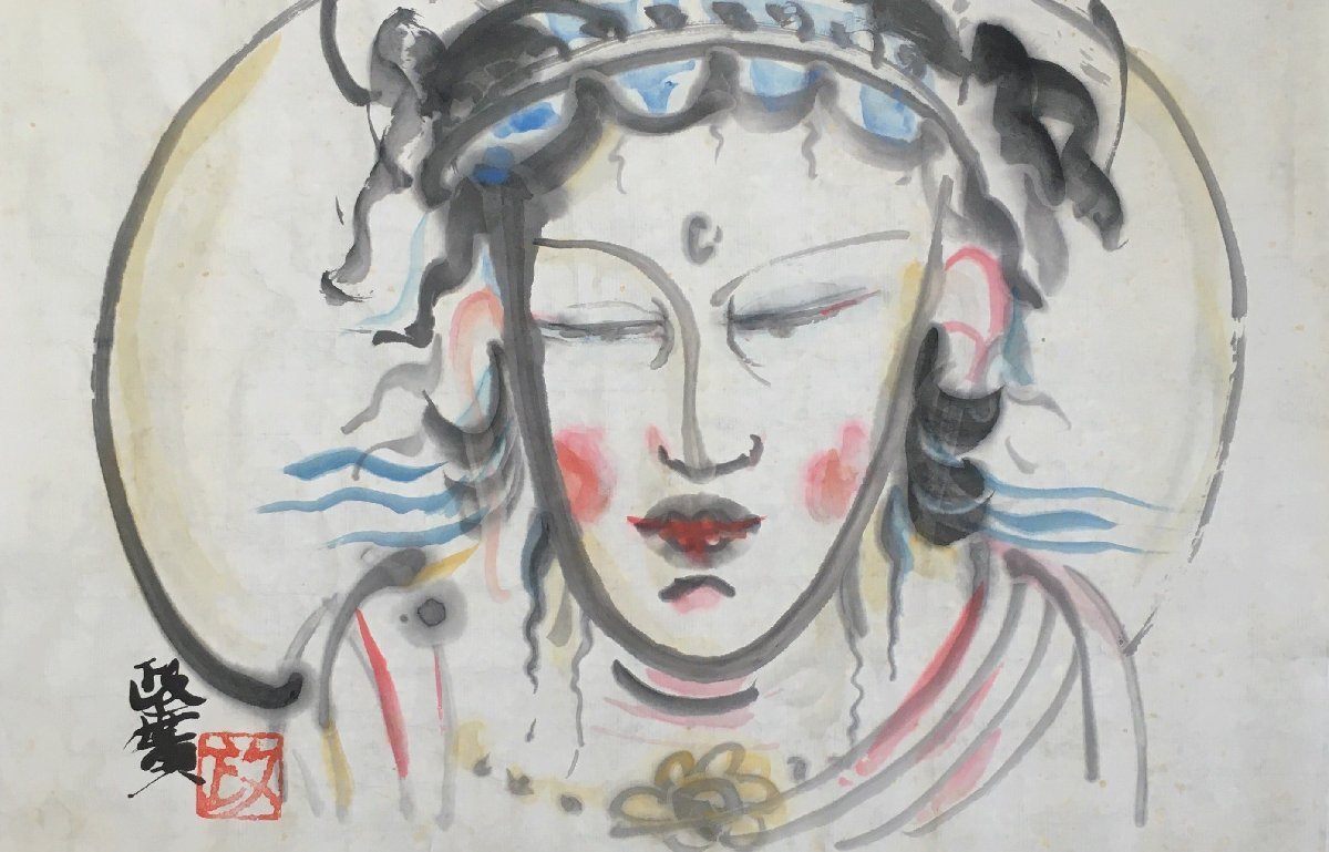 真作保証『澤田政廣 直筆彩色仏画 聖観世音菩薩』 直筆サイン