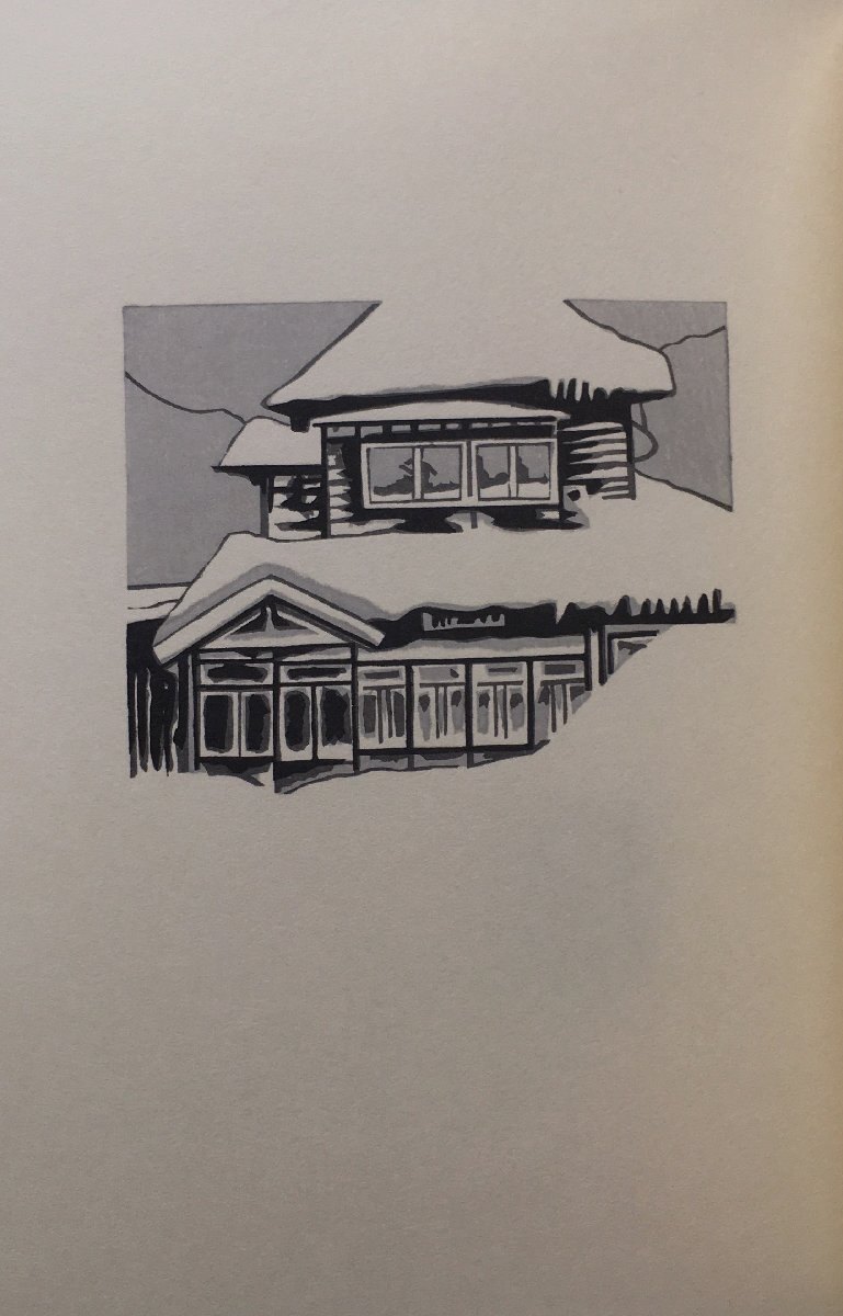 関野準一郎版画作品集 改訂第2版 | 関野 凖一郎, 桑原 住雄