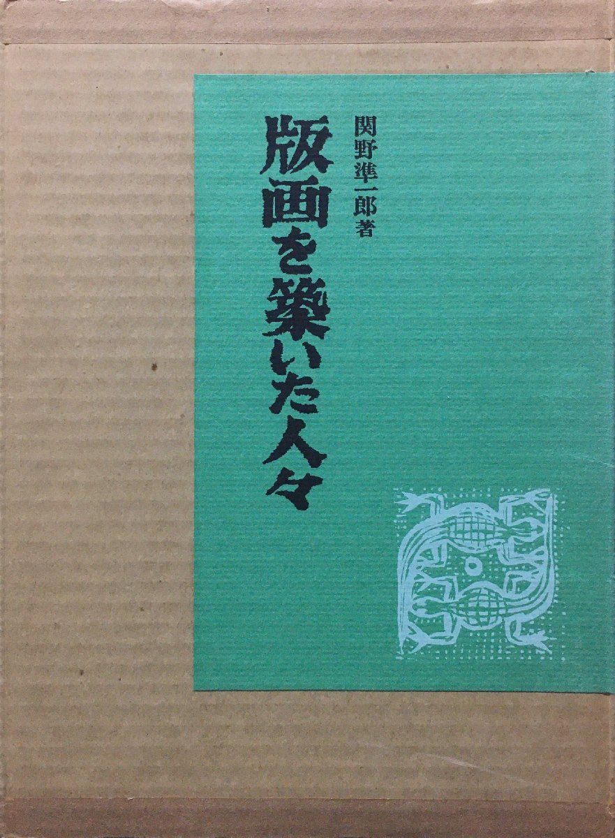 f1180953123