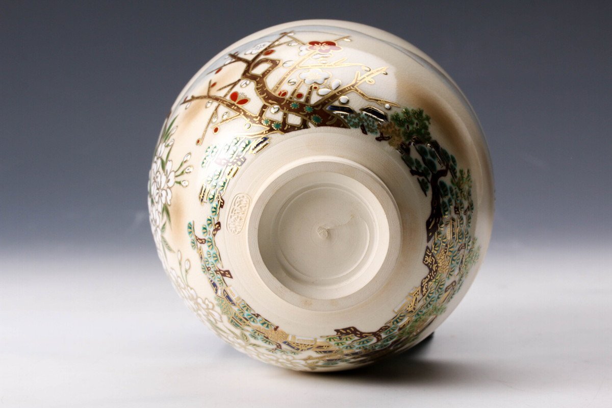 SAG】杉田祥平 清閑寺窯 色絵春風景画茶碗 共箱 共布 栞 茶道具 SAG】杉田祥平 清閑寺窯 色絵春風景画茶碗 共箱 共布 栞 茶道具