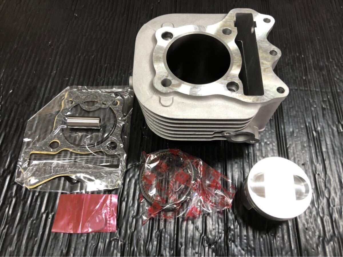  кованый поршень! Bore Up Kit 61mm 161cc адрес V125G K5 K6 K7 CF46A высокое качество address v125