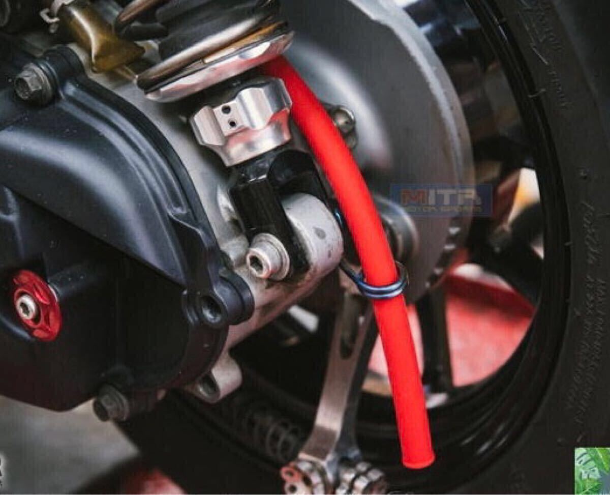  Cygnus X трансмиссия шланг сапуна цвет силикон спускной клапан универсальный SE12 SE44J SEA5J SED8J красный газопросачивание шланг 1 type 2 type 3 type 4 type 5 type 