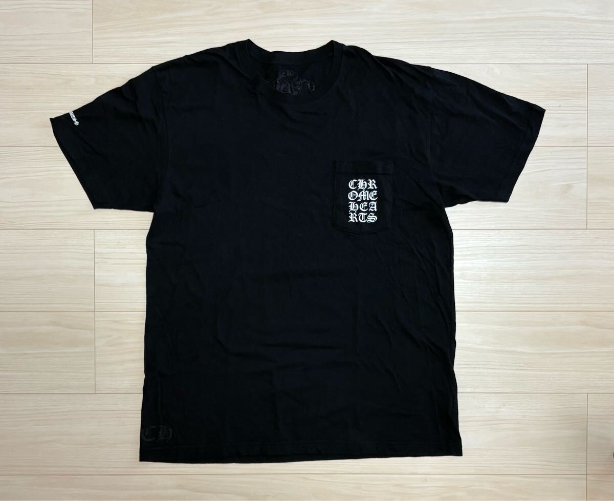 レシート有】 クロムハーツ Tシャツ ブラック XL / balenciaga レシート有】 クロムハーツ Tシャツ ブラック XL / balenciaga