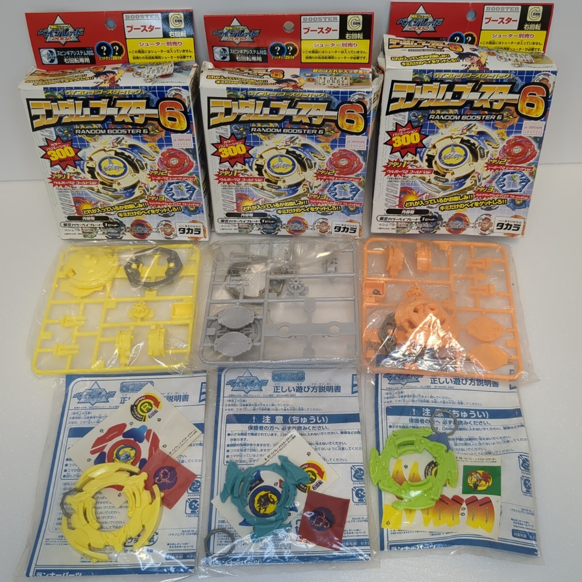 item_image_1