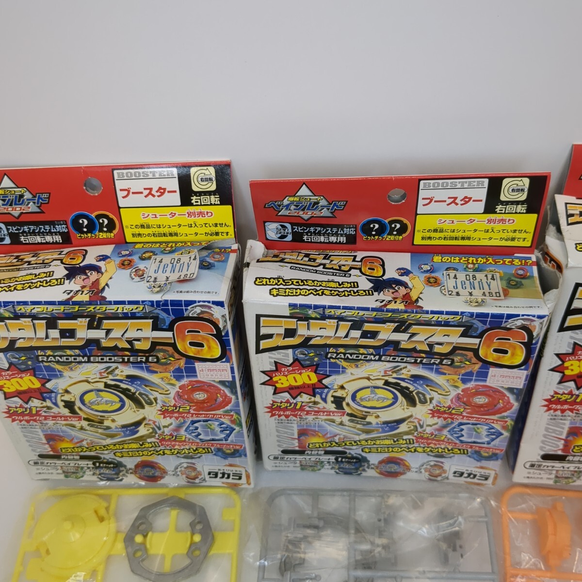item_image_2