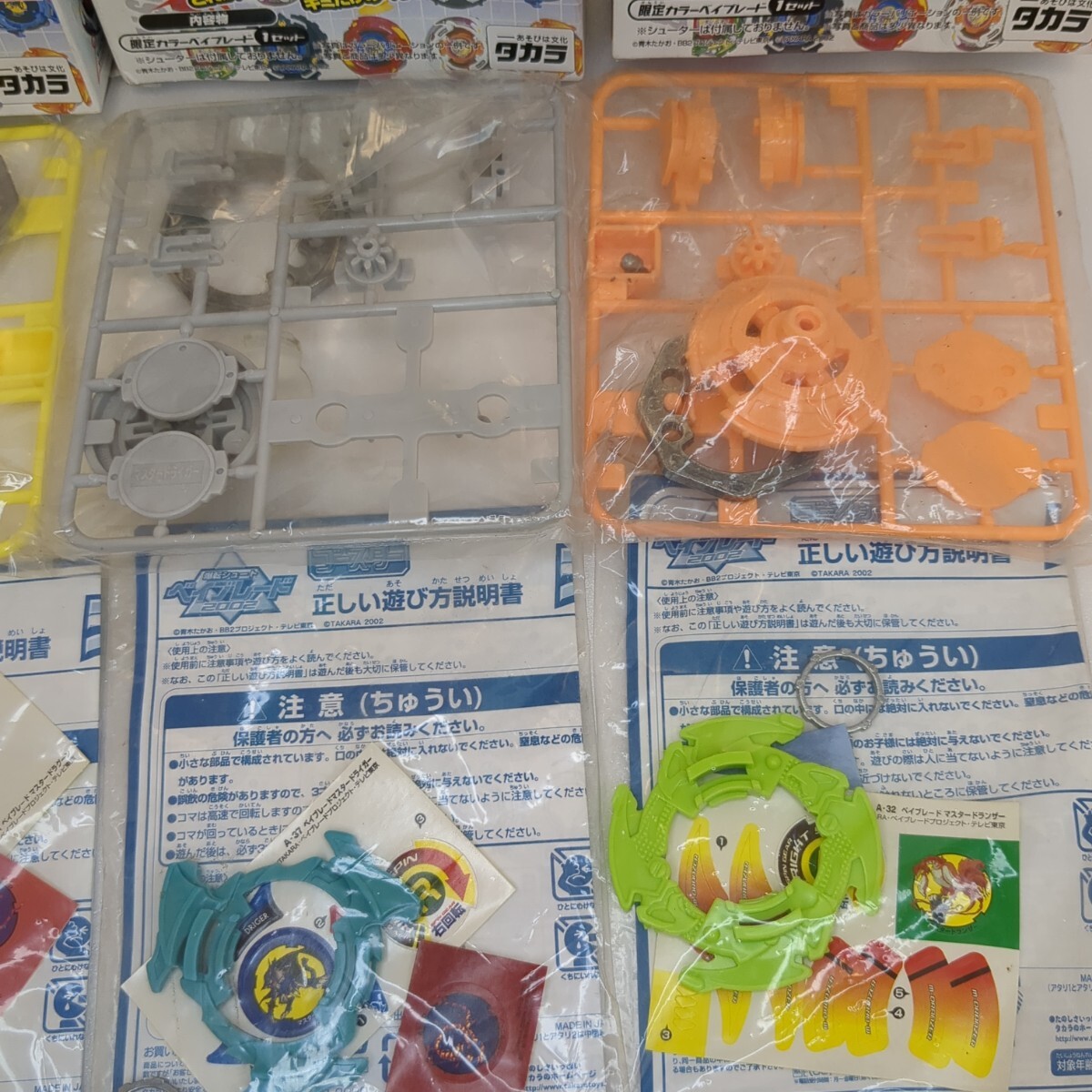 item_image_3