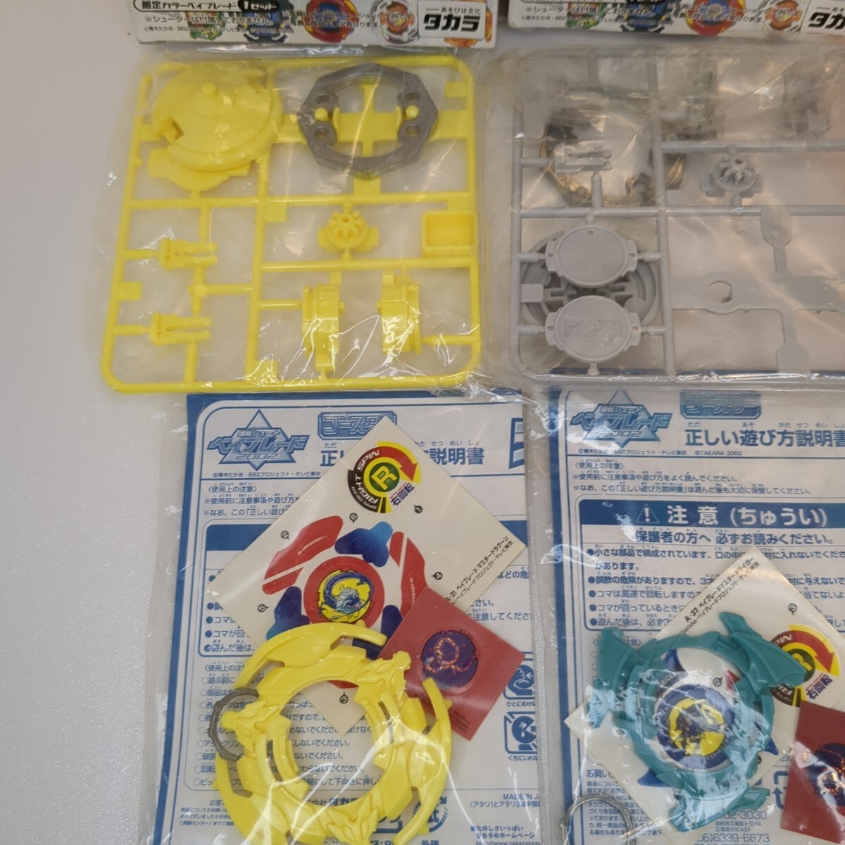 item_image_4