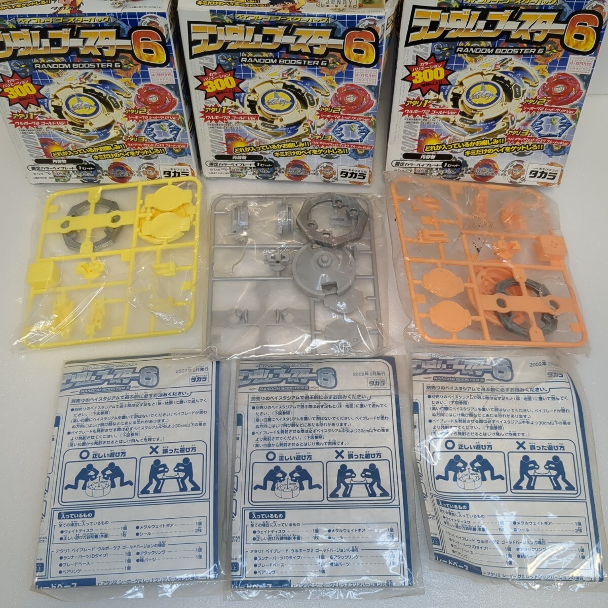 item_image_5