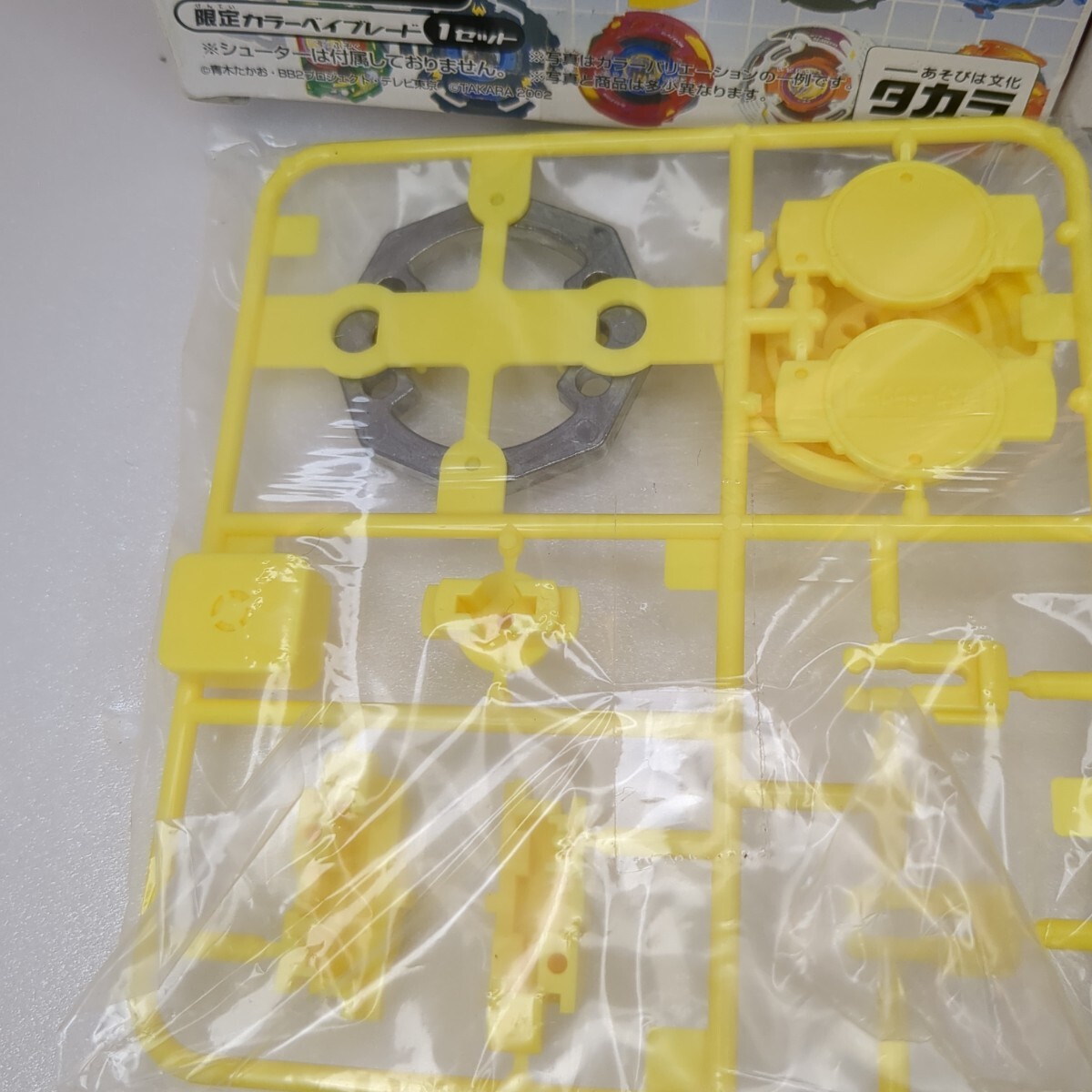 item_image_8