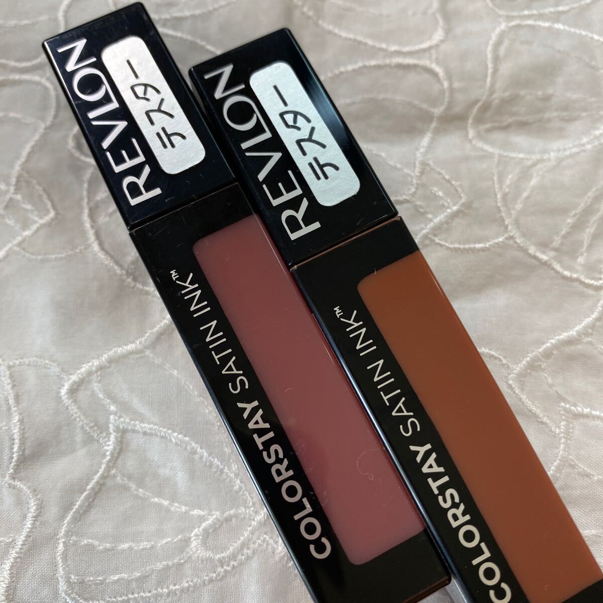 レブロン★カラーステイ サテンインク002 009★2色セット★リップカラー 口紅