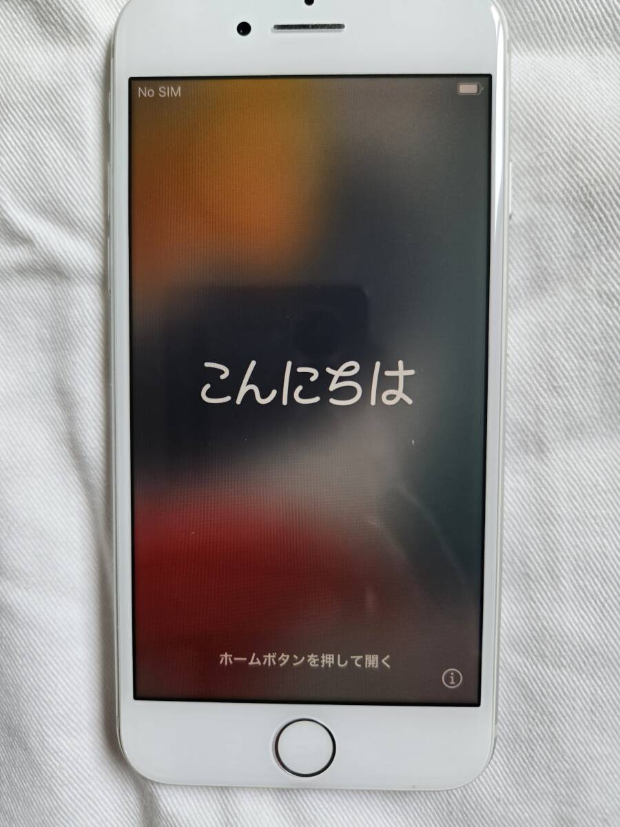 Apple iPhone 7 シルバー 32GB(中古)利用制限なし 付属品未 Apple iPhone 7 シルバー 32GB(中古)利用制限なし 付属品未
