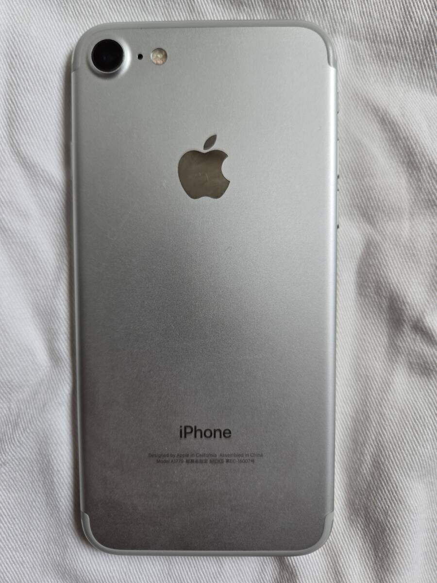 Apple iPhone 7 シルバー 32GB(中古)利用制限なし 付属品未 Apple iPhone 7 シルバー 32GB(中古)利用制限なし 付属品未