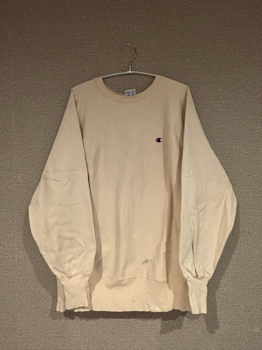 チャンピオン リバースウィーブ スウェット 古着 ベージュ 90s