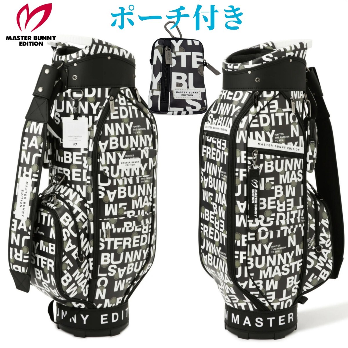 ☆新品正規品 PEARLYGATES/マスターバニー 総柄プリント 自立型 ☆新品正規品 PEARLYGATES/マスターバニー 総柄プリント 自立型