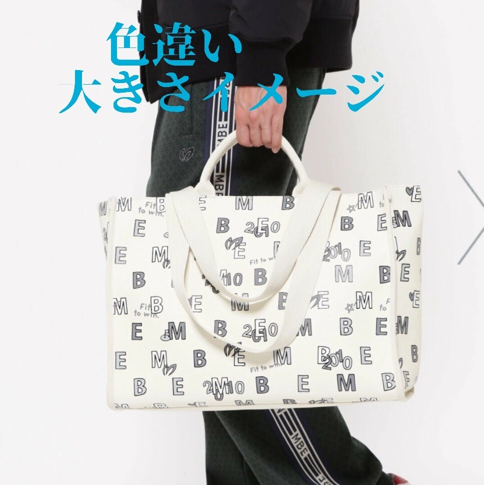 ★新品正規品最新作 PG/マスターバニー 2WAY キャンパス トートバッグ Yahoo!オークション - 新品正規品 PEARLYGATES/マスターバニー