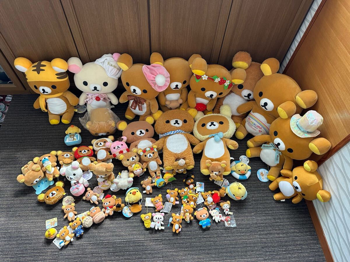 リラックマ ぬいぐるみ マスコット まとめ売り コリラックマ リラックマ ぬいぐるみ マスコット まとめ売り コリラックマ