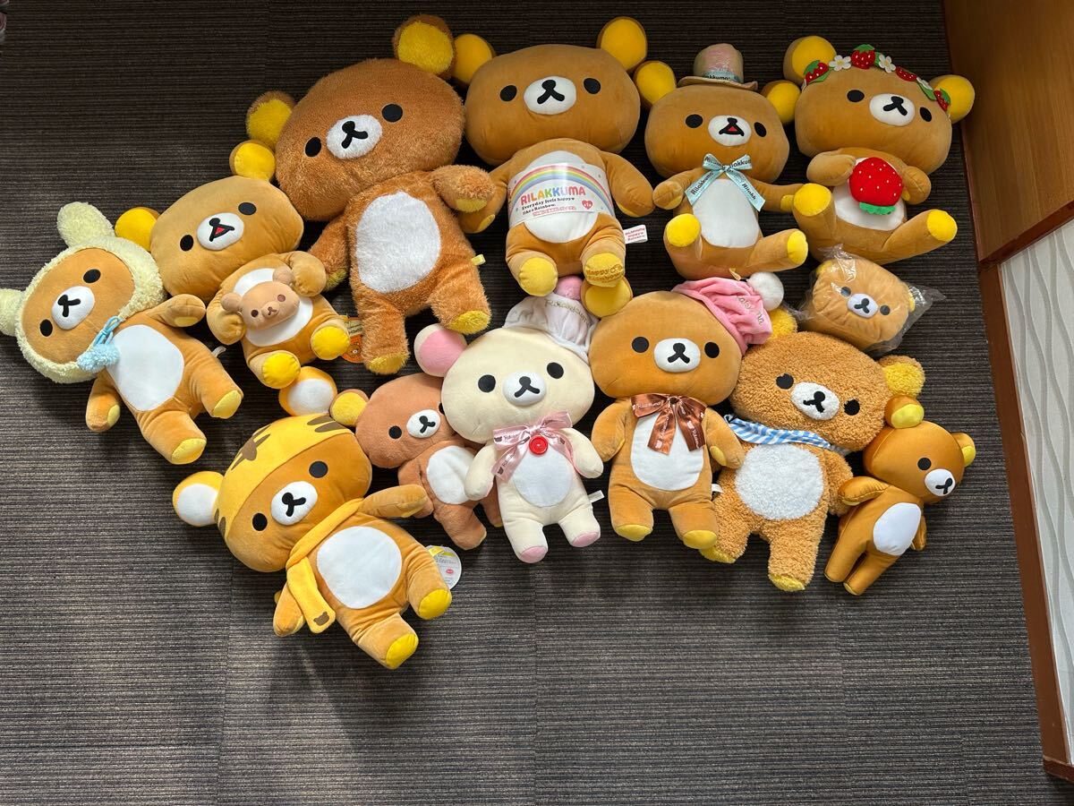 リラックマ ぬいぐるみ マスコット まとめ売り コリラックマ リラックマ ぬいぐるみ マスコット まとめ売り コリラックマ