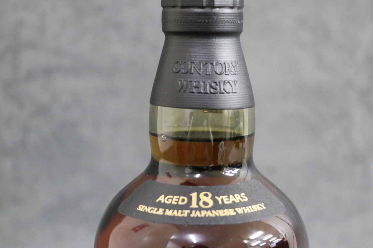 1円~ 【ウイスキー】 未開栓保証 サントリー SUNTORY 山崎 18年 1円~ 【ウイスキー】 未開栓保証 サントリー SUNTORY 山崎 18年