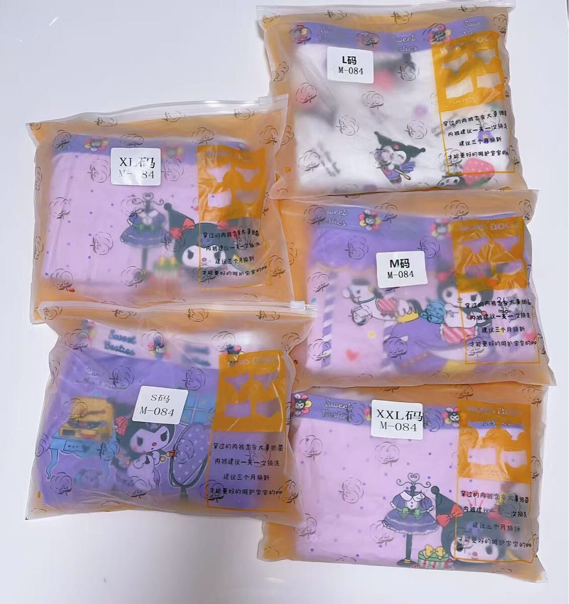 item_image_8