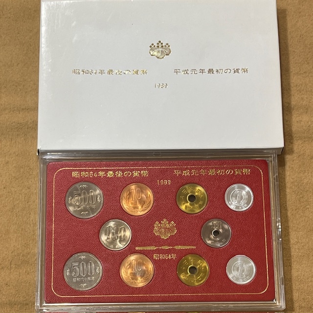 11519B 昭和64年最後の貨幣 平成元年最初の貨幣 1989年 額面1182 11519B 昭和64年最後の貨幣 平成元年最初の貨幣 1989年 額面1182