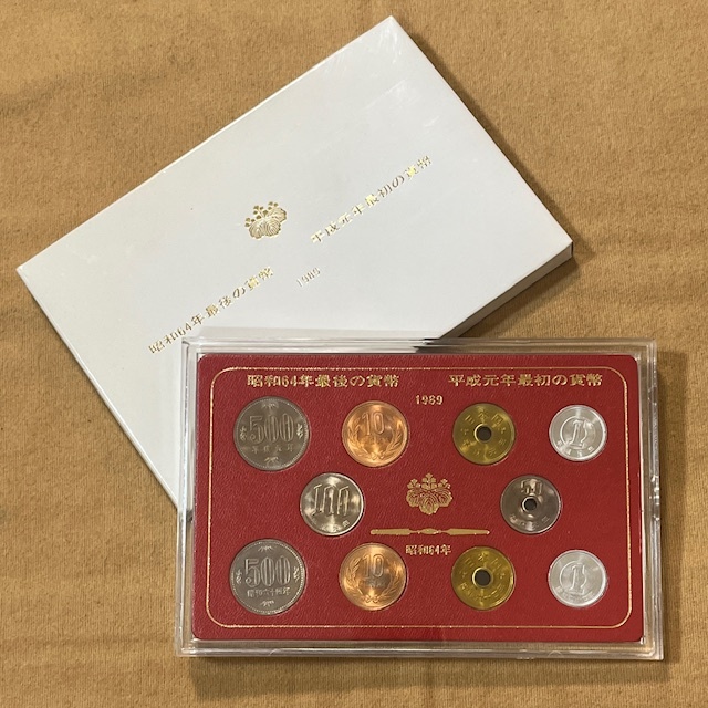 11519B 昭和64年最後の貨幣 平成元年最初の貨幣 1989年 額面1182 11519B 昭和64年最後の貨幣 平成元年最初の貨幣 1989年 額面1182
