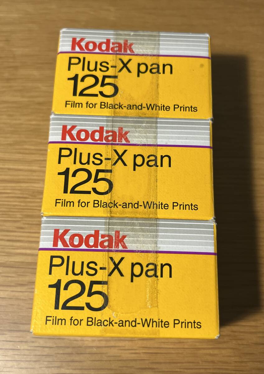 未開封 期限切れ Kodak コダック フィルム Plus-X pan 125 PX 135-36 3本 使用期限2004年3月