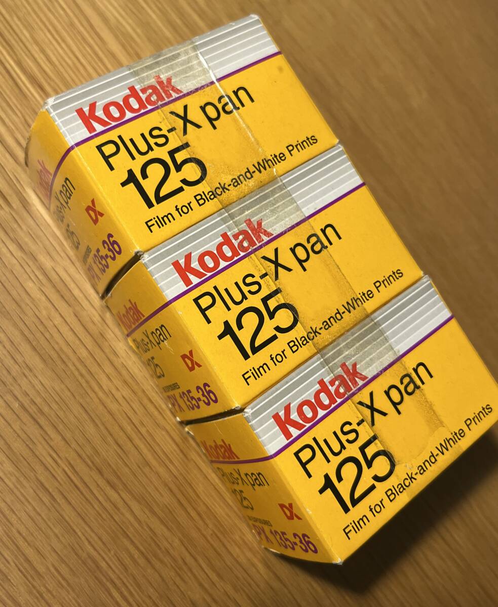 未開封 期限切れ Kodak コダック フィルム Plus-X pan 125 PX 135-36 3本 使用期限2004年3月
