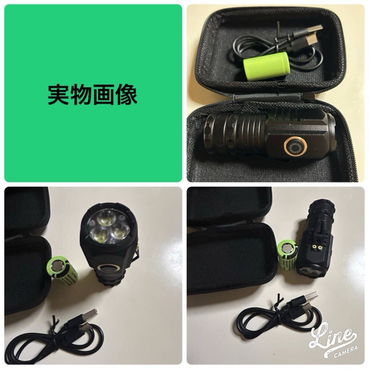 item_image_8