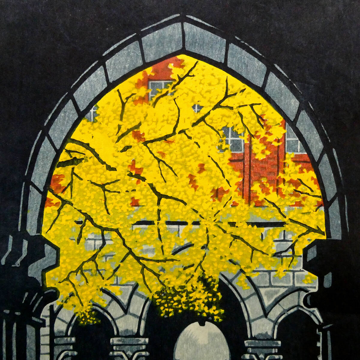 笠松紫浪◇自画自刻自摺 木版画作品「公孫樹」◇創作版画 「紫浪 笠松紫浪◇自画自刻自摺 木版画作品「公孫樹」◇創作版画 「紫浪