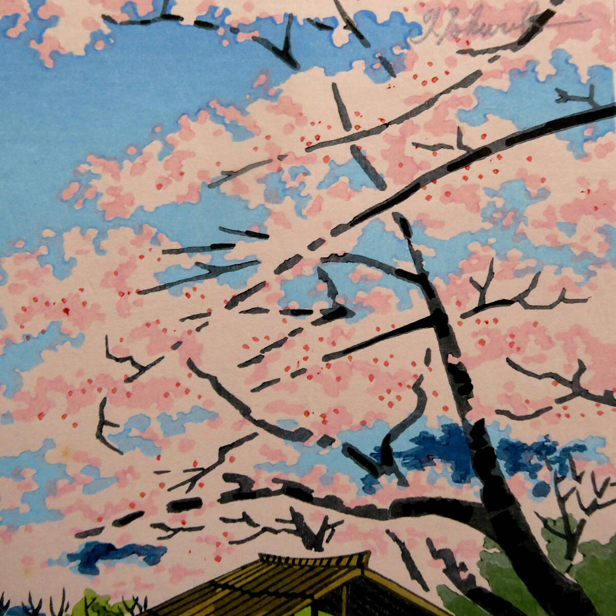 徳力富吉郎◇直筆サイン入り◇木版画作品◇「嵯峨大覚寺」◇春 徳力富吉郎◇直筆サイン入り◇木版画作品◇「嵯峨大覚寺」◇春