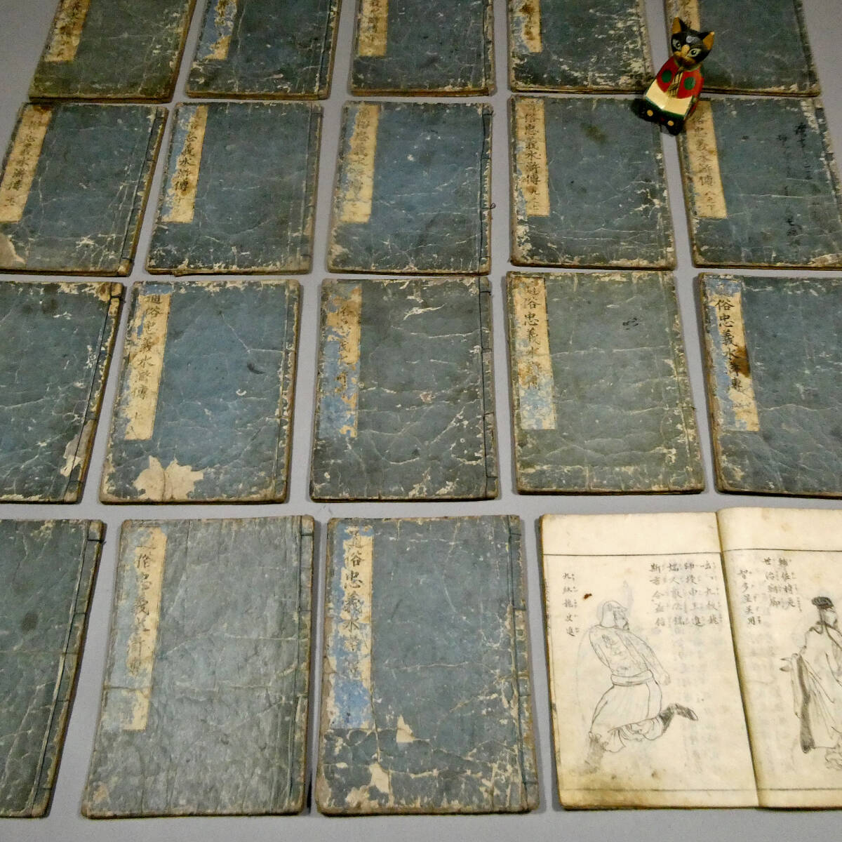 宝暦七年 板行◇「通俗忠義水滸伝」19冊揃 全15巻◇江戸時代 宝暦七年 板行◇「通俗忠義水滸伝」19冊揃 全15巻◇江戸時代