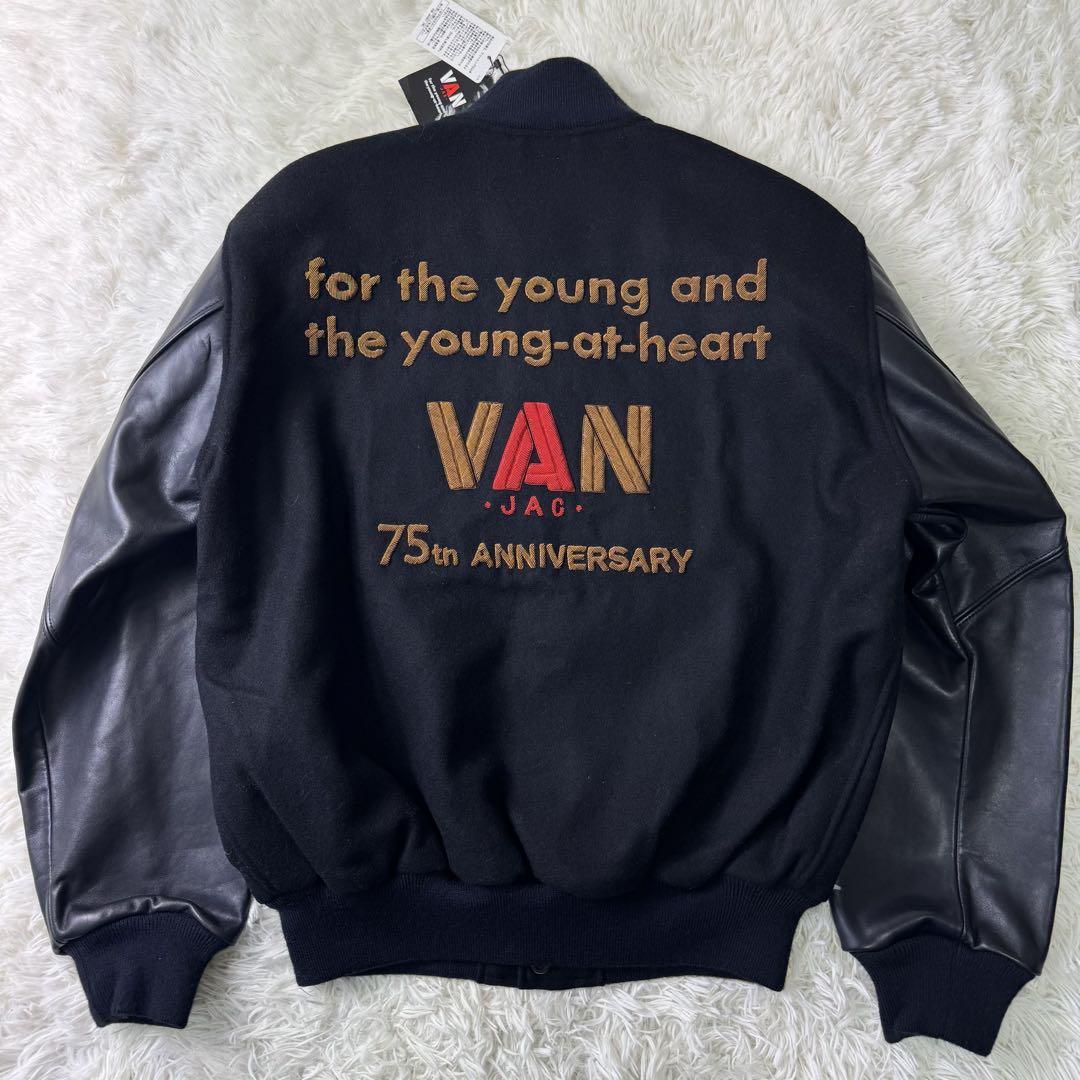 激レア/新品 VAN JACKET スタジャン 75周年 記念 プレミアム 激レア/新品 VAN JACKET スタジャン 75周年 記念 プレミアム